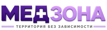 Лечение зависимости в Магнитогорске — цены, стационар, анонимно 2026